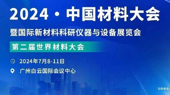 18luck新利在线娱乐官网截图4